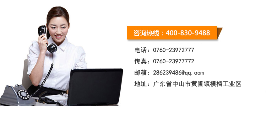 2018032319013525042.jpg 2018032319013525042.jpg