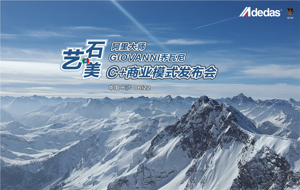 6月 - 副本.jpg 6月 - 副本.jpg