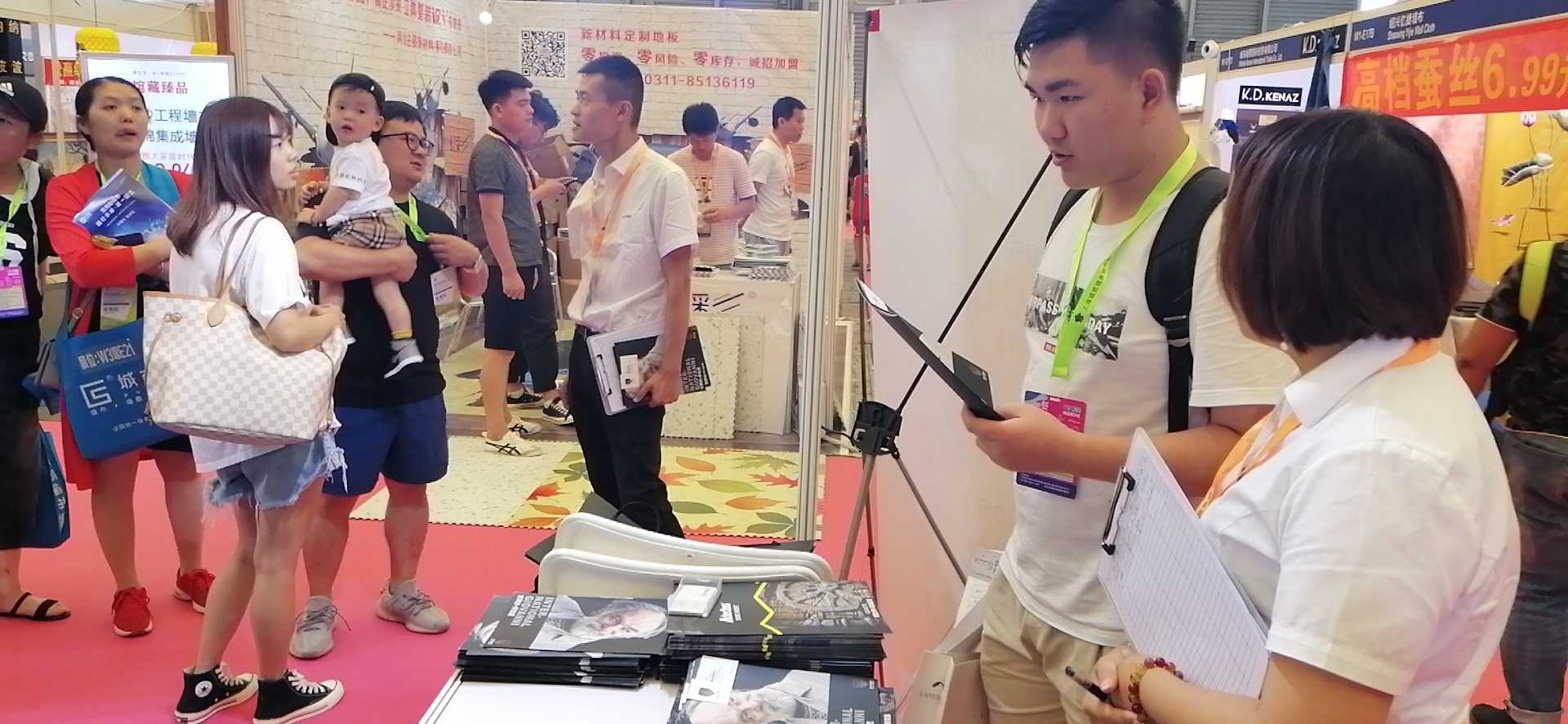 微信圖片_20190815104617.jpg 微信圖片_20190815104617.jpg