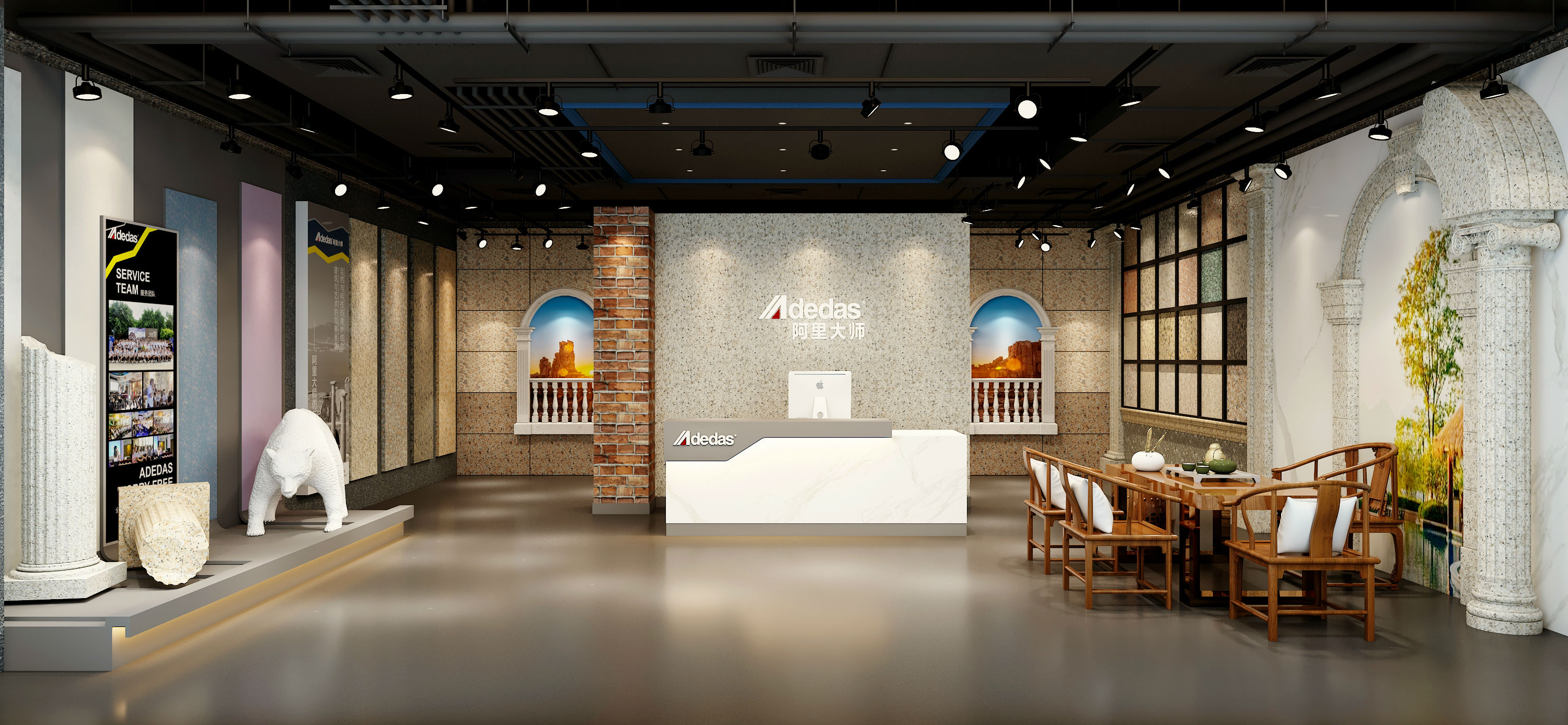 阿里大師仿石漆標(biāo)準(zhǔn)店面效果 (4).jpg 阿里大師仿石漆標(biāo)準(zhǔn)店面效果 (4).jpg