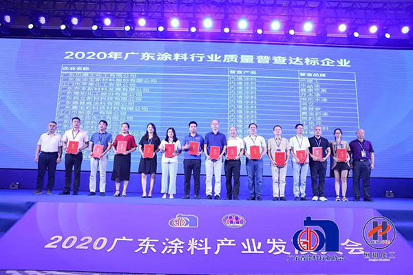 微信圖片_20200824115216.jpg 微信圖片_20200824115216.jpg