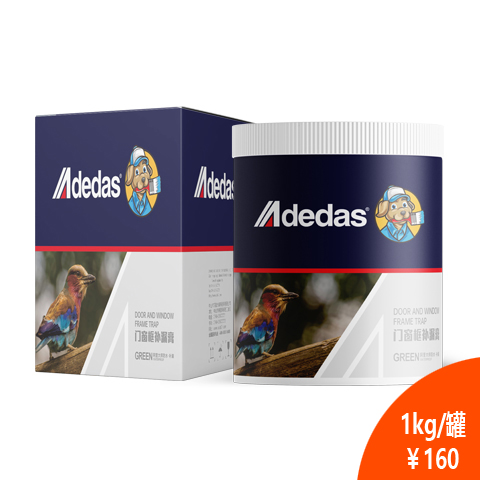 門窗框補(bǔ)漏膏