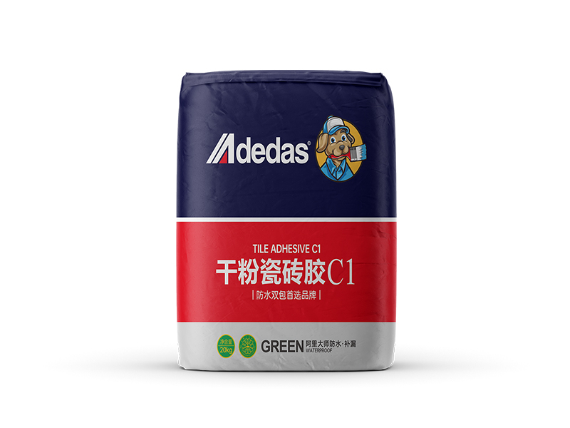 干粉瓷磚膠C1、C2