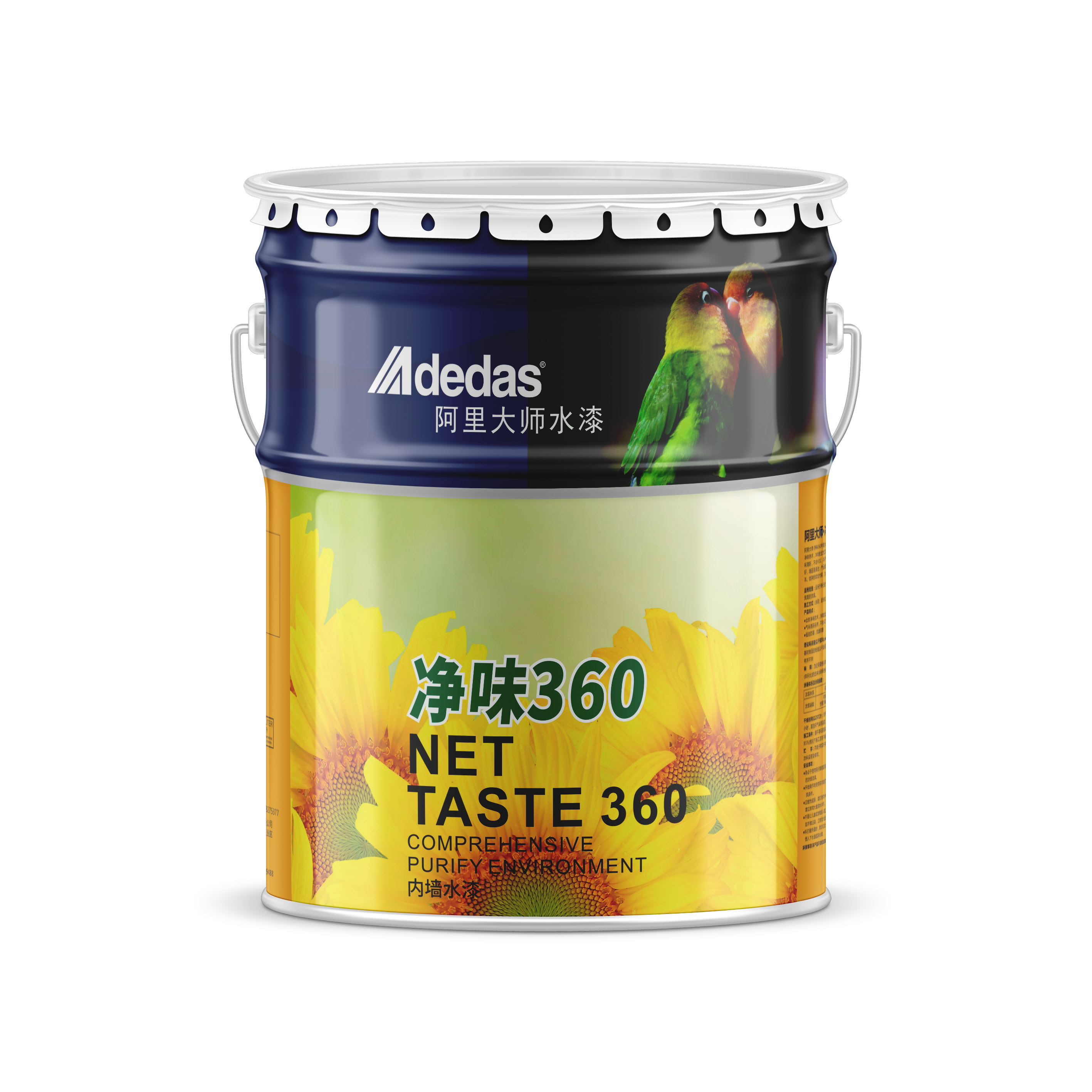 阿里大師凈味360內(nèi)墻<font color='red'>水漆</font>