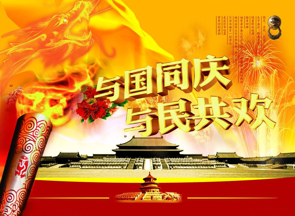 2018-09-30-1538285720700847.jpg 微信圖片_20180927112341.jpg